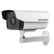 Camera IP DS-2CD1201-I5