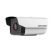 Camera IP DS-2CD2T21G0-I