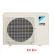 Dàn nóng Multi NX Daikin 4MKM80RVMV (3.5Hp) Inverter - Gas R32